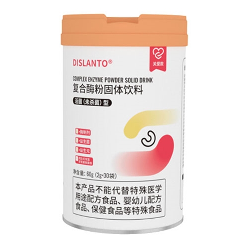 迪适蘭托複合酶粉固體飲料（關愛款）